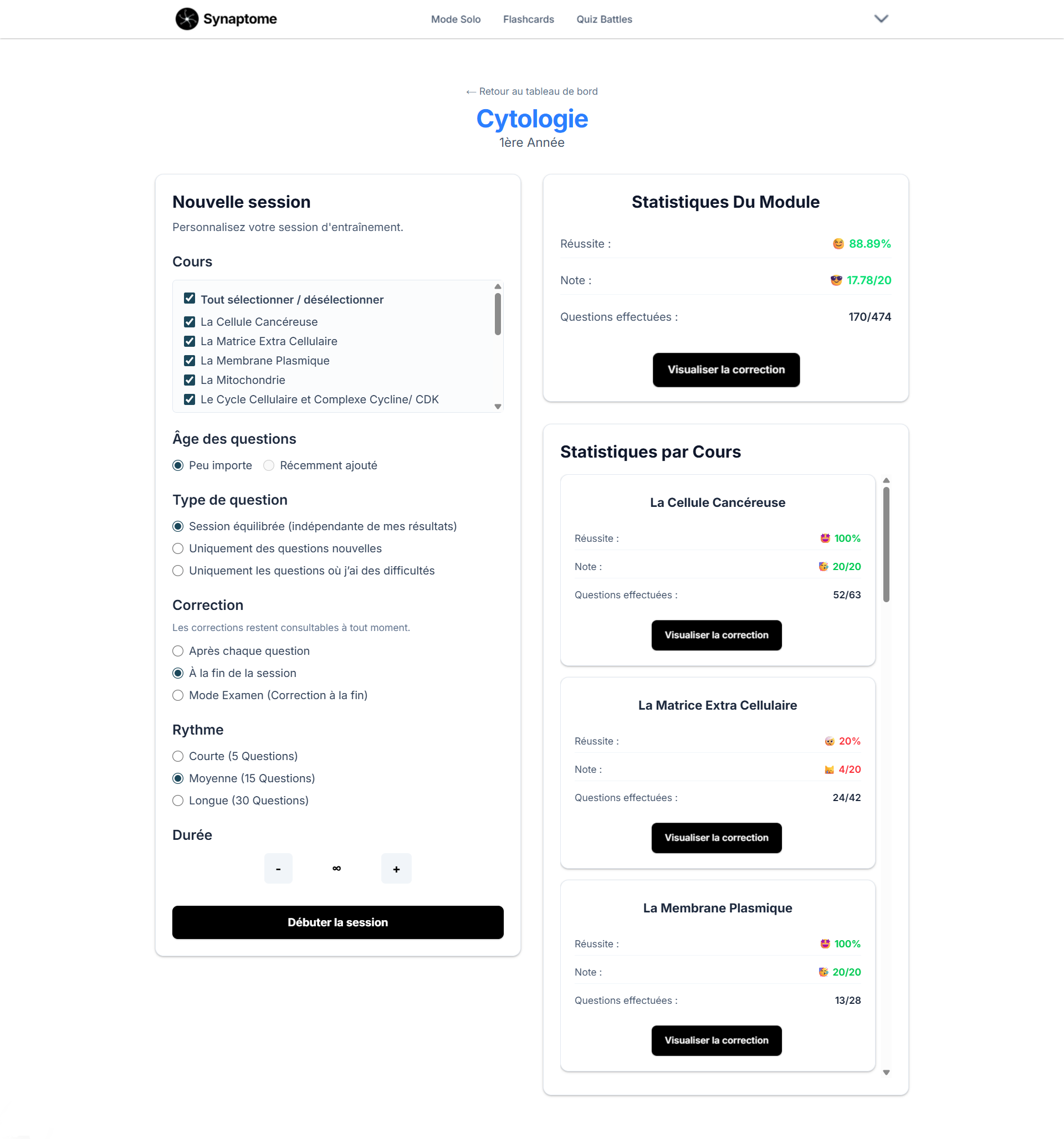 Course Detail Interface